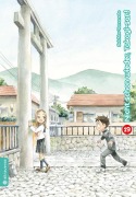 Cover-Bild zum Titel 'Nicht schon wieder, Takagi-san! 19' von 'Soichiro Yamamoto'