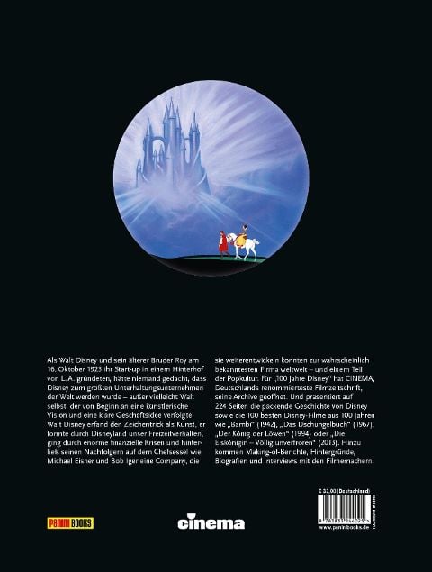 InsideView 7