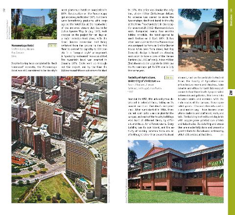 InsideView 11