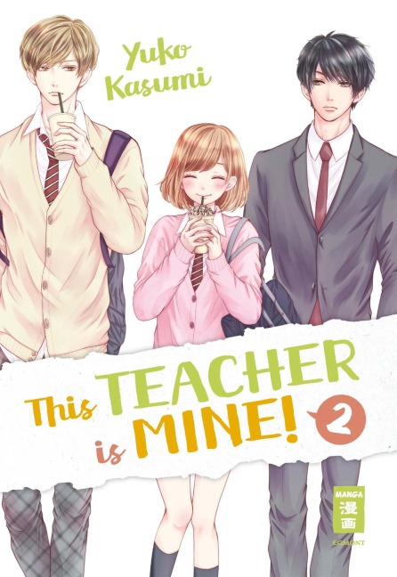 This Teacher is Mine! 02 - Yuko Kasumi