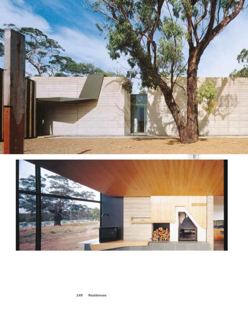 InsideView 5