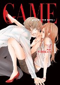 Cover-Bild zum Titel 'Game: Between the Suits Vol. 1' von 'Mai Nishikata'
