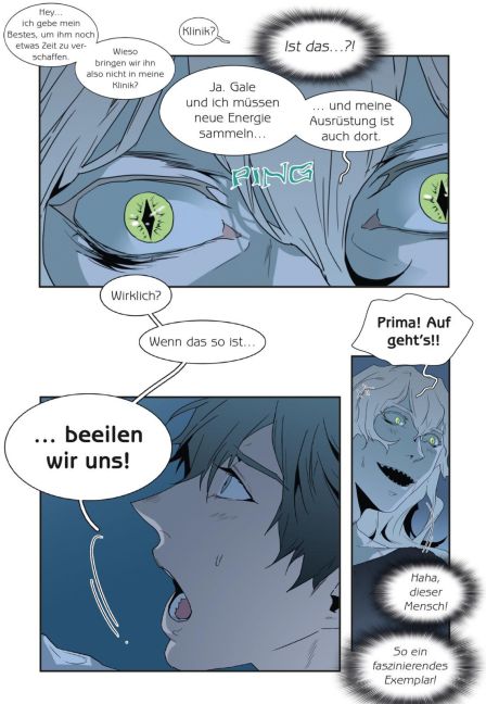 InsideView 5