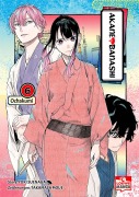 Cover-Bild zum Titel 'Akane-banashi 06' von 'Yuki Suenaga'