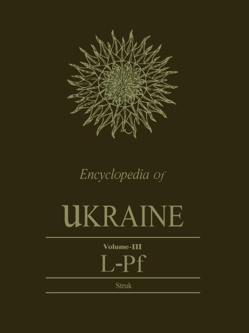 Encyclopedia of Ukraine - 