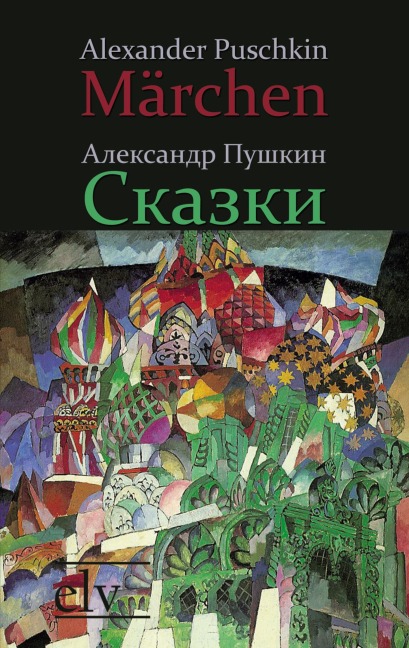 Märchen - Alexander Sergejewitsch Puschkin