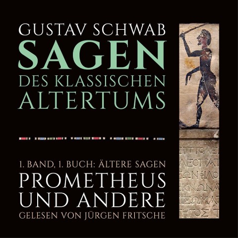 Die Sagen des klassischen Altertums - Gustav Schwab