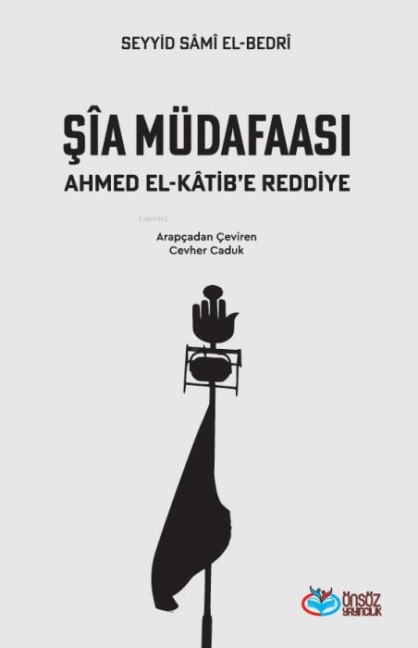 Sia Müdafaasi - Seyyid Sami El-Bedri