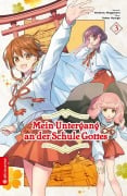 Cover-Bild zum Titel 'Mein Untergang an der Schule Gottes 03' von 'Natsu Hyuuga, Modomu Akagawara'