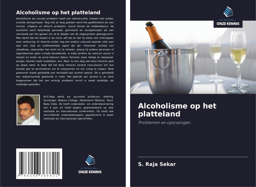 Alcoholisme op het platteland - S. Raja Sekar