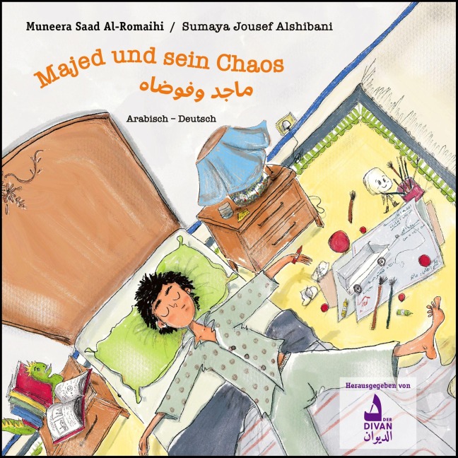 Majed und sein Chaos - Muneera Saad Al Rumaihi