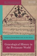 Cover-Bild zum Titel 'Genealogical History in the Persianate World' von ''