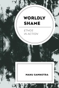 Cover-Bild zum Titel 'Worldly Shame' von 'Manu Samnotra'