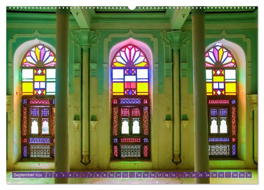 InsideView 13