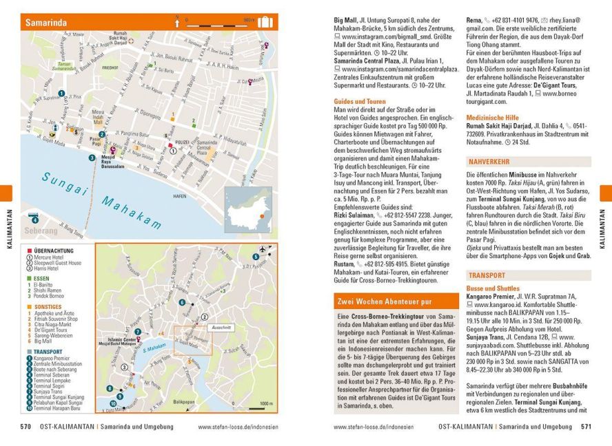 InsideView 8