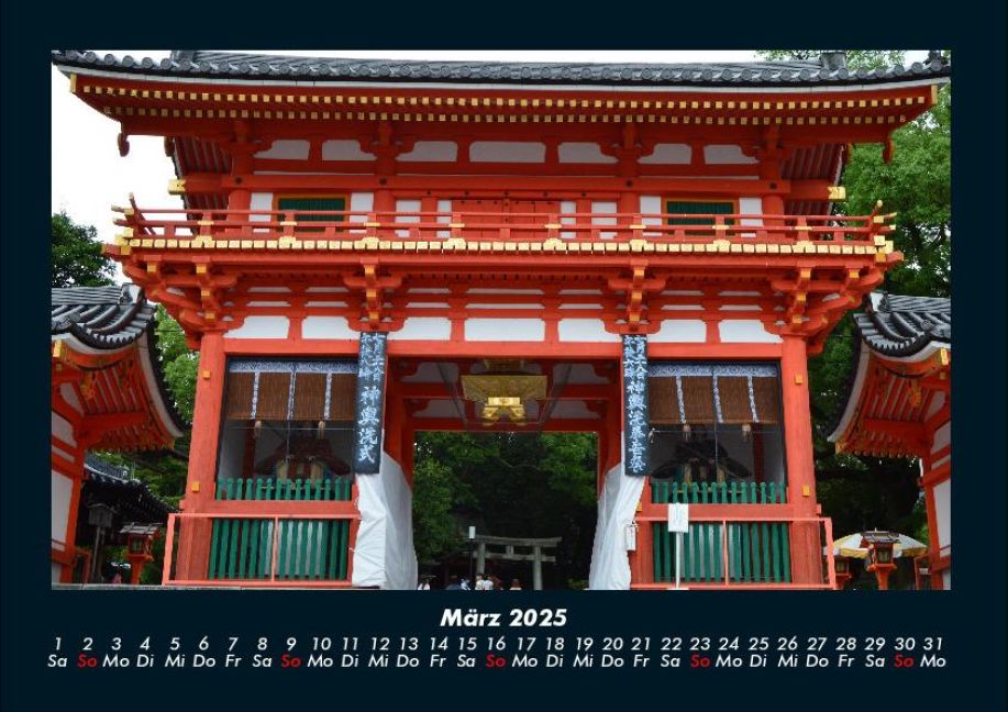 InsideView 7