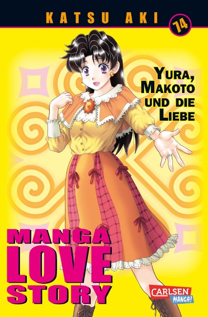 Manga Love Story 74 - Katsu Aki