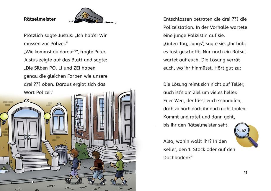 InsideView 5