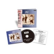 Cover-Bild zum Titel 'Shades Of A Blue Orphanage (SHM-CD)' von 'Thin Lizzy'