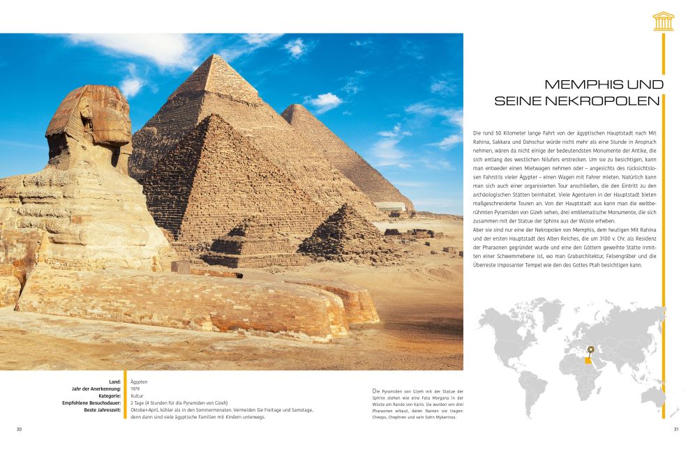 InsideView 5