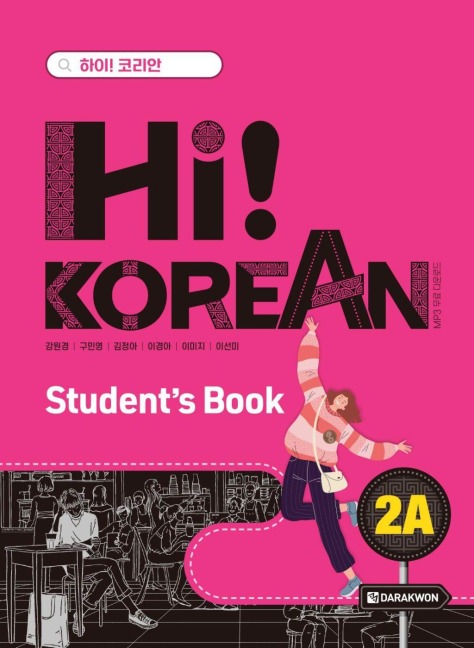 Hi! Korean 2A A2.1. Kursbuch mit Audios inkl. Begleitheft Grammatik/Wortschatz - 