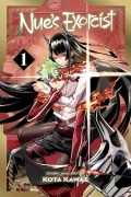 Cover-Bild zum Titel 'Nue's Exorcist, Vol. 1' von 'Kota Kawae'