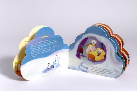 InsideView 5