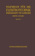 Cover-Bild zum Titel 'Hilfsbuch für die Elektrotechnik' von 'Karl Strecker'