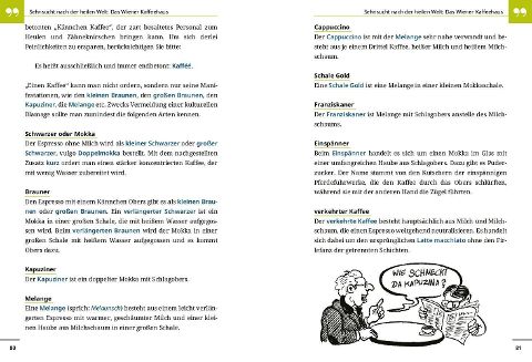 InsideView 7