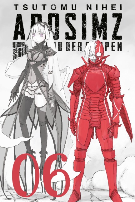 Aposimz 6 - Tsutomu Nihei