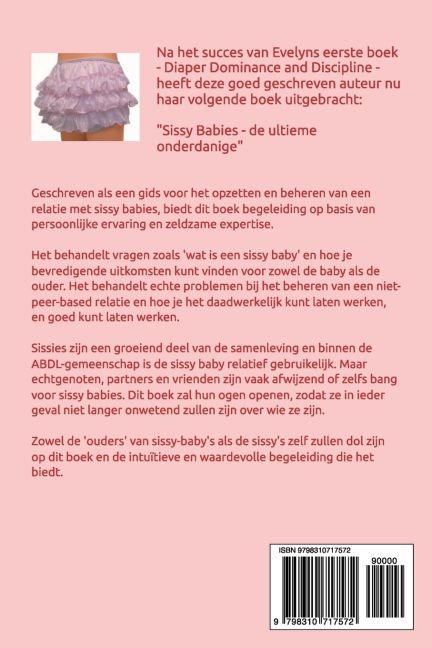InsideView 1