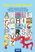 Cover-Bild zum Titel 'Das erste Buch 2025' von 'Das erste Buch e. V.'