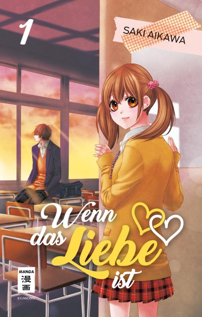 Wenn das Liebe ist 01 - Saki Aikawa
