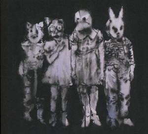 The Wolves Are Whispering - Bang Gang