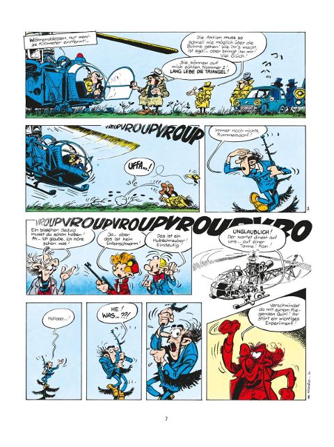 InsideView 5