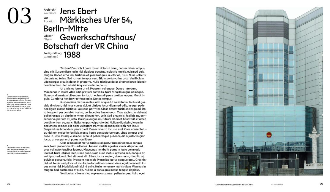 InsideView 5