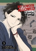 Cover-Bild zum Titel 'No Longer Allowed in Another World Vol. 3' von 'Hiroshi Noda'