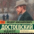 Cover-Bild zum Titel 'Idiot' von 'Fedor Mikhajlovich Dostoevskij'