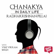 Cover-Bild zum Titel 'Chanakya in Daily Life' von 'Radhakrishnan Pillai'