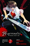 Cover-Bild zum Titel 'Higurashi When They Cry: Abducted by Demons Arc, Vol. 2' von 'Ryukishi07'