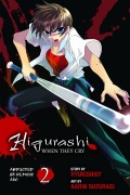 Cover-Bild zum Titel 'Higurashi When They Cry: Abducted by Demons Arc, Vol. 2' von 'Ryukishi07'