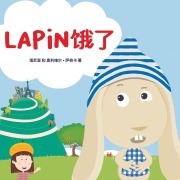 Cover-Bild zum Titel 'Lapin¿¿' von '¿¿¿ ¿¿¿'