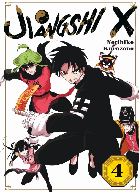 Jiangshi X 04 - Norihiko Kurazono