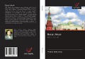 Cover-Bild zum Titel 'Borys Jelcyn' von 'Andrey Tikhomirov'
