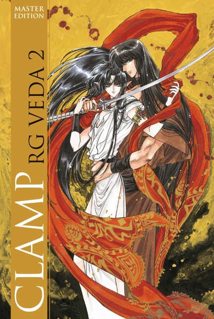 RG Veda Master Edition 2 - Clamp