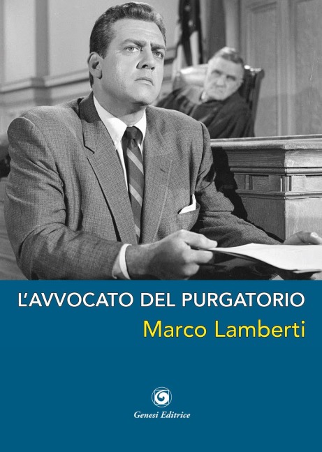 L' avvocato del purgatorio - Marco Lamberti
