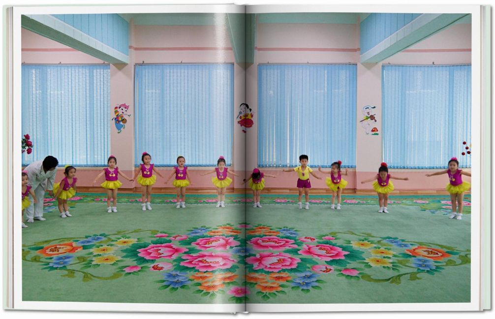 InsideView 7