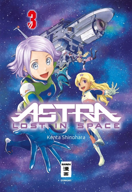 Astra Lost in Space 03 - Kenta Shinohara