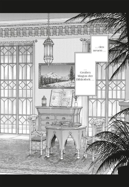 InsideView 7