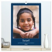 Israel und hebräische Namen Gottes (hochwertiger Premium Wandkalender 2026 DIN A2 hoch), Kunstdruck in Hochglanz - HebrewArtDesigns Marena Camadini Zara